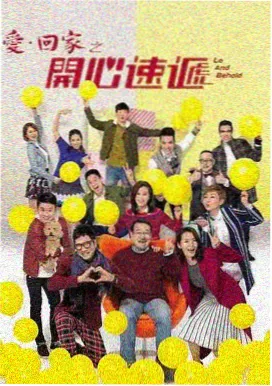 雾港档案 封面